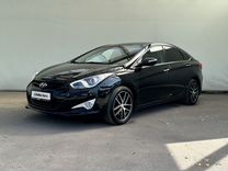 Hyundai i40 2.0 AT, 2014, 151 008 км, с пробегом, цена 1 350 000 руб.