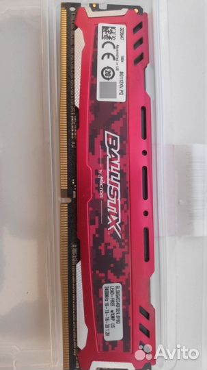 Оперативная память ddr4 16gb 2400