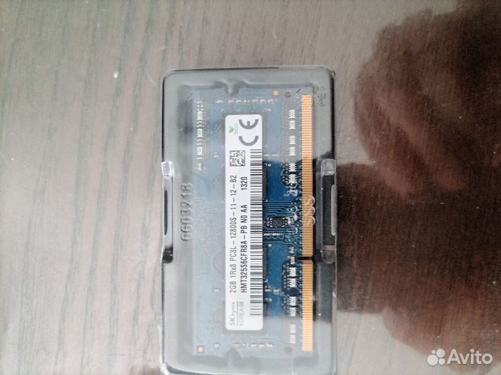 Оперативная память ddr3 2gb для ноутбука