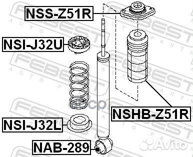 Пыльник заднего амортизатора nshbz51R Febest