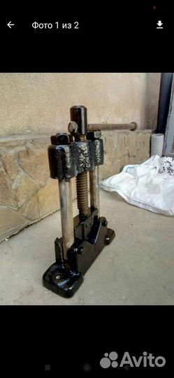 Советский Трубозажим