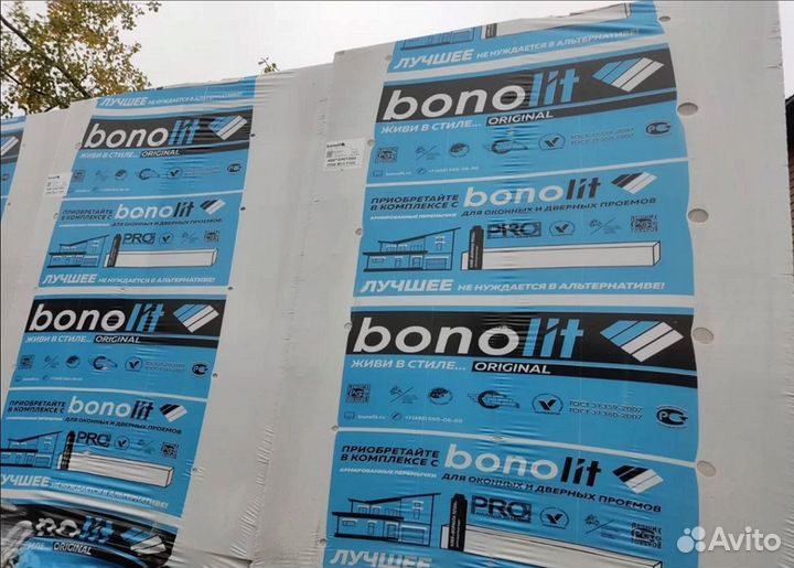 Газоблок/Пеноблок Bonolit