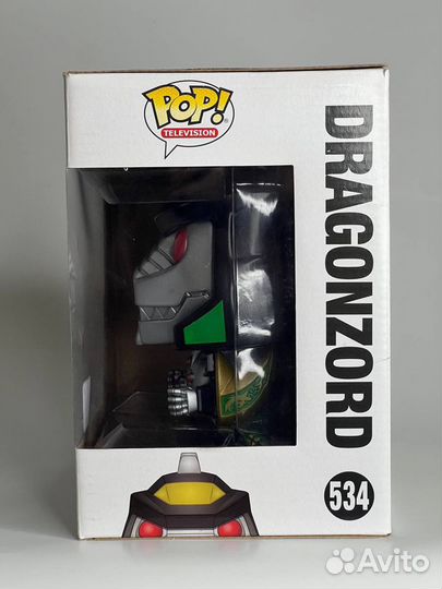 Funko Pop Dragonzord 534