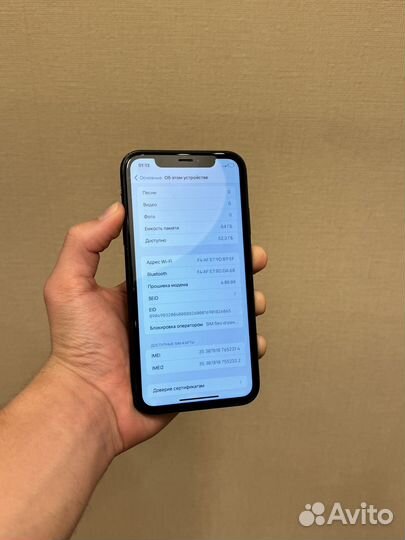 iPhone Xr, 64 ГБ