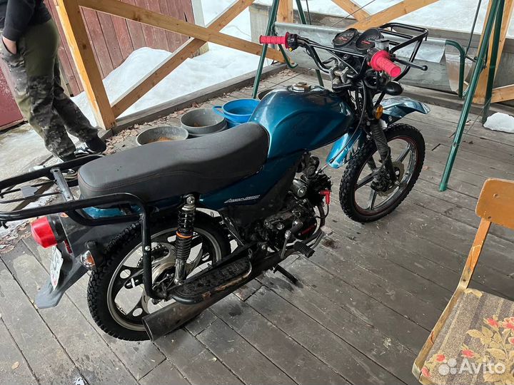 Продам мопед альфа