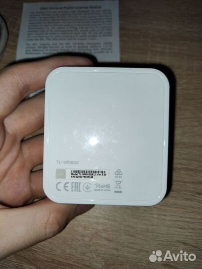 Wi-fi роутер TP-Link TL-MR3020