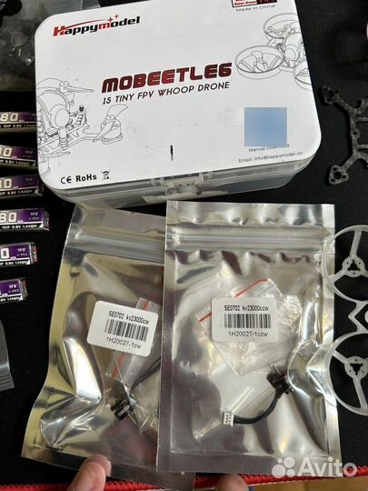 Fpv комплект вуп mobeetle elrs 65 большой набор