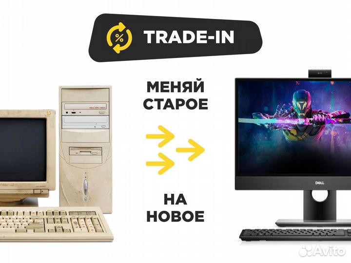 Монитор Acer 24 дюйма/144гц/Full HD