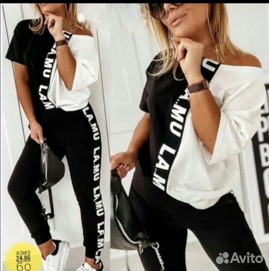 Костюм спортивный