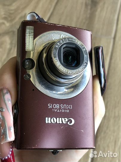 Canon Digital Ixus 80 IS