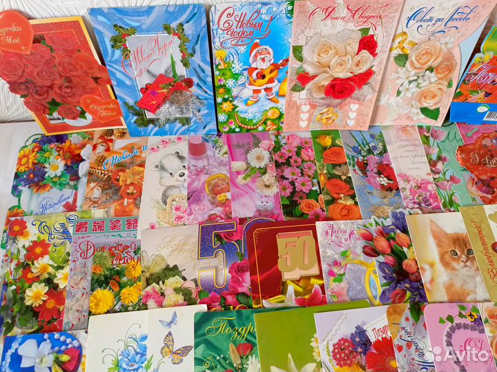 Открытки большие чистые 40 шт