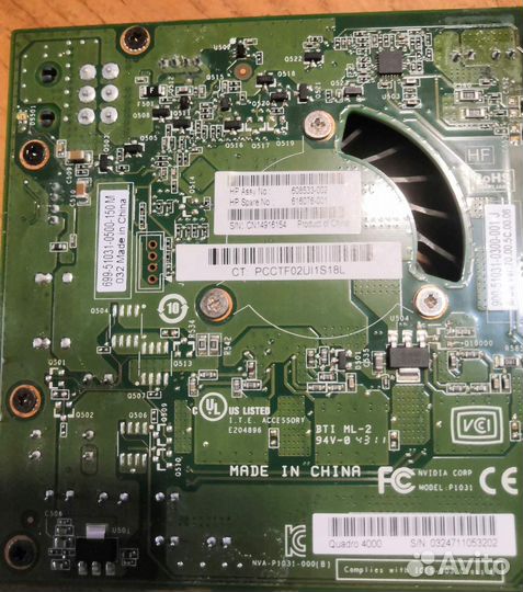 Nvidia Quadro 4000 p1031