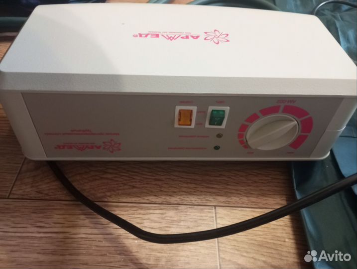 Матрас противопролежневый с компрессором Армед