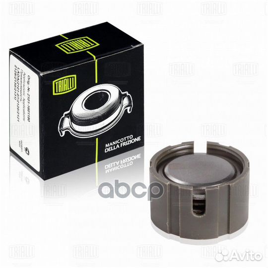 Муфта выкл. сцеп. для а/м VW Golf IV (97) /Skoda