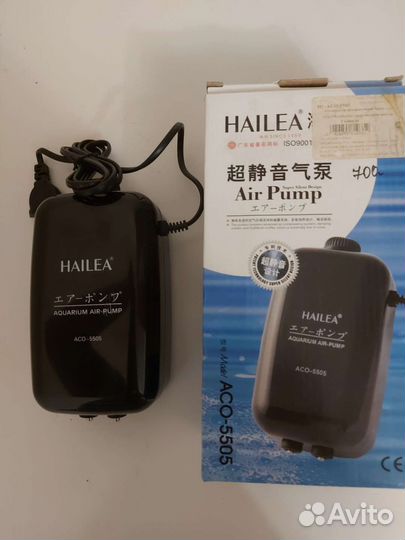 Компрессор аквариумный hailea