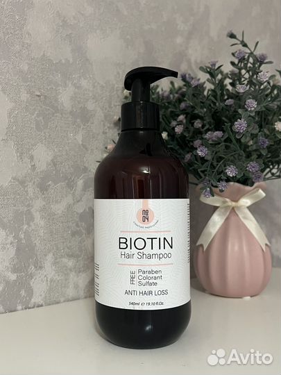 Шампунь от выпадения волос