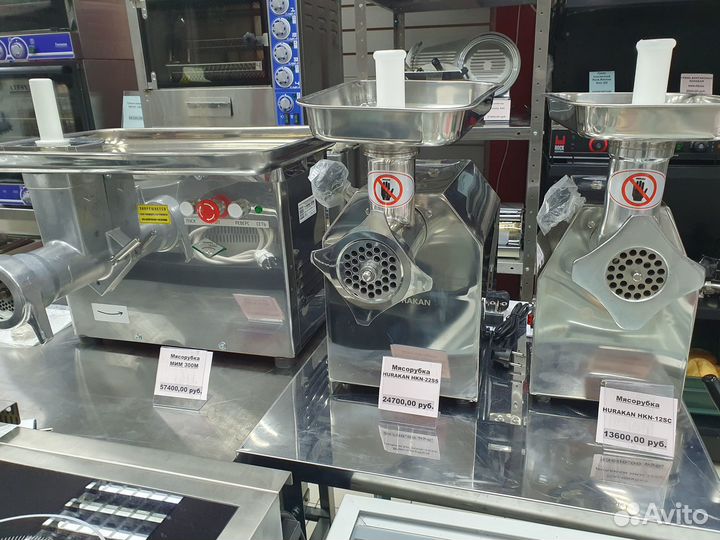 Мясорубка электрическая новая