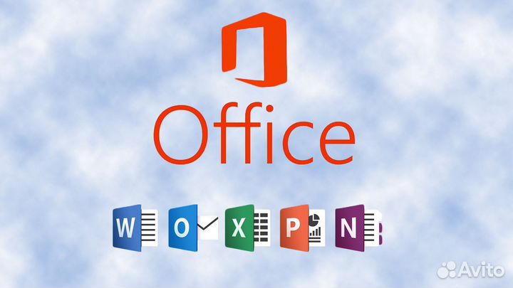 Microsoft office 2013/2021
