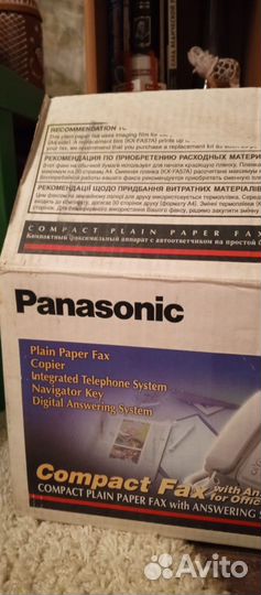 Факс panasonic