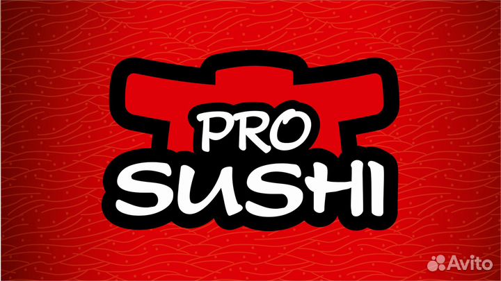 Уборщица (подработка)