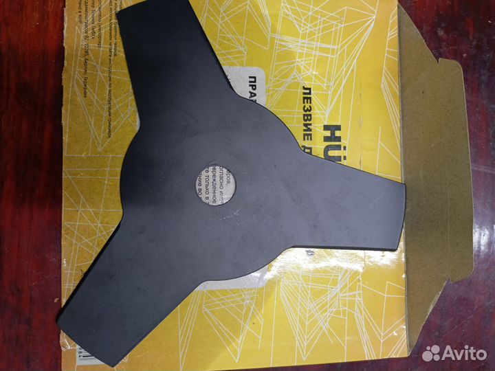 Лезвие для триммера