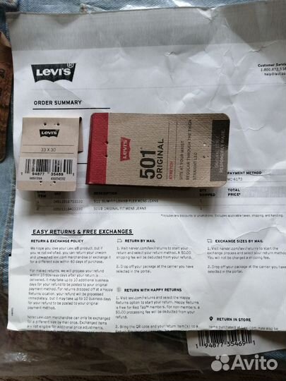 Джинсы Levis 501, W33xL30, оригинальные