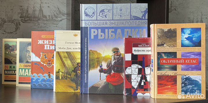 Книги