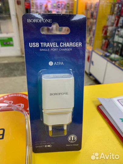 Зарядное Микро для планшетов 2.1а ТК Русь