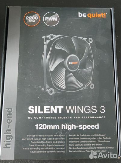 Вентилятор be quiet silent wings 3 120