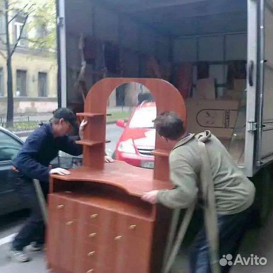 Грузчики, автомобили