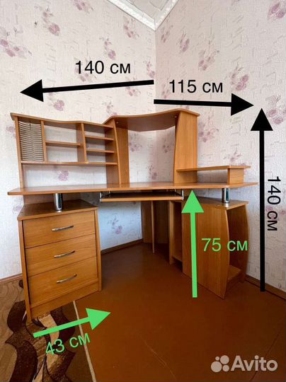 Угловой компьютерный стол