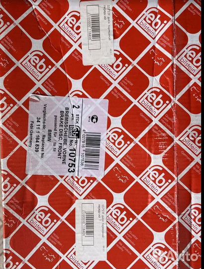 Передние тормозные диски febi для BMW E39