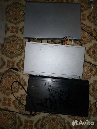 Dvd Erisson