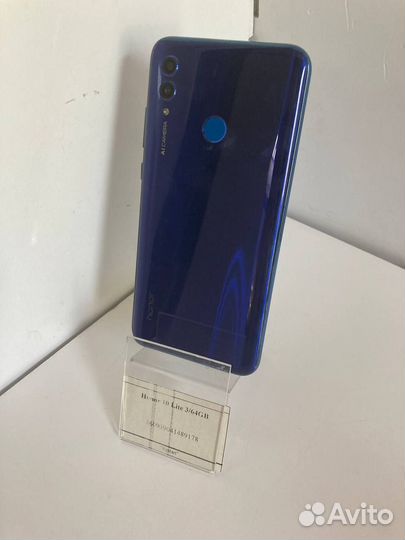 Honor 10 Lite 64GB