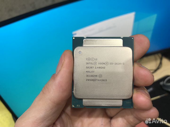 Intel xeon e5 2620v3