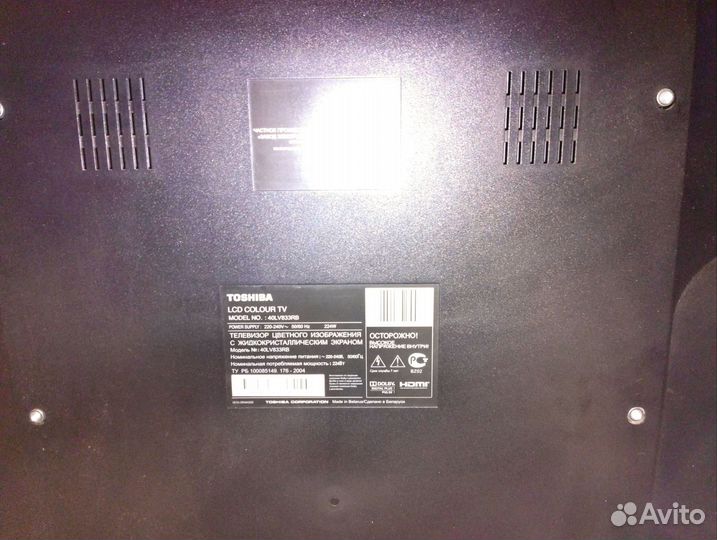 Телевизор тошиба на запчасти