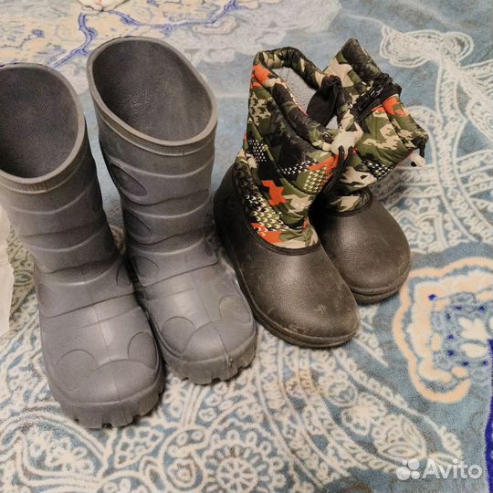 Сапоги