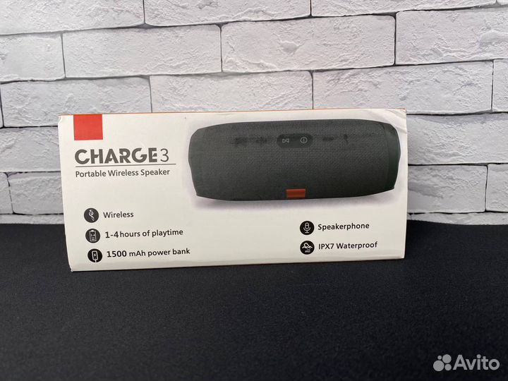 JBL Charge 3