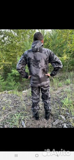 Костюм горка