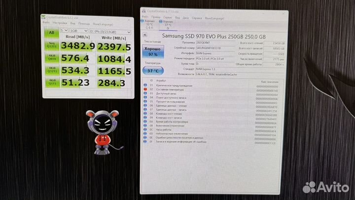 Ssd m2 samsung 970 evo plus 250 гб