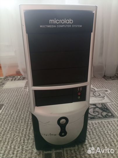 Продаются комплектующие или компьютер в сборе