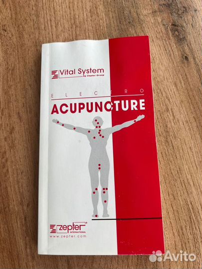 Electro acupuncture - Vital System