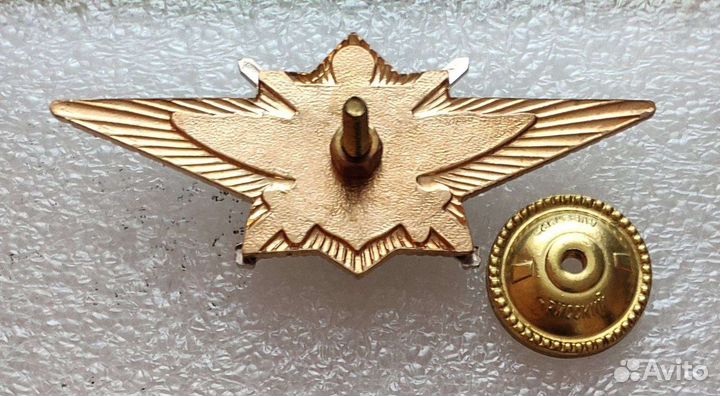Знак классности 