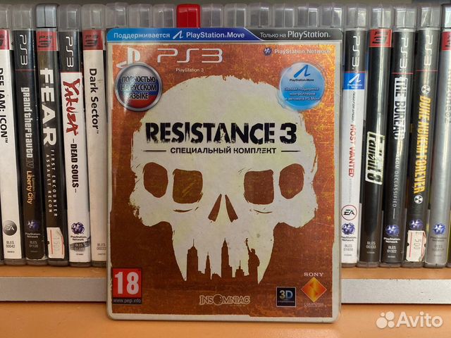 Resistance 3 Специальный Комплект PS3