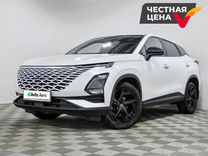 OMODA C5 1.5 CVT, 2023, 18 000 км, с пробегом, цена 1 803 000 руб.