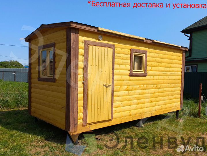 Мобильная баня из бруса