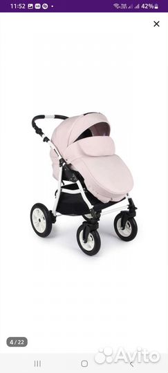 Коляска 3 в 1