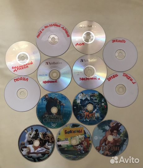 Мультфильмы на dvd