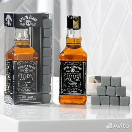 Мужской подарочный набор