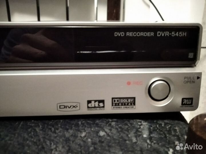 DVD рекордер Pioneer DVR-540H-S Silver